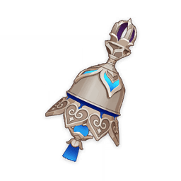 Tulaytullah's Remembrance