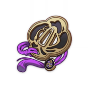 Emblem of Severed Fate